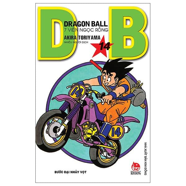 Dragon Ball - 7 Viên Ngọc Rồng - Tập 14 - Kim Ba