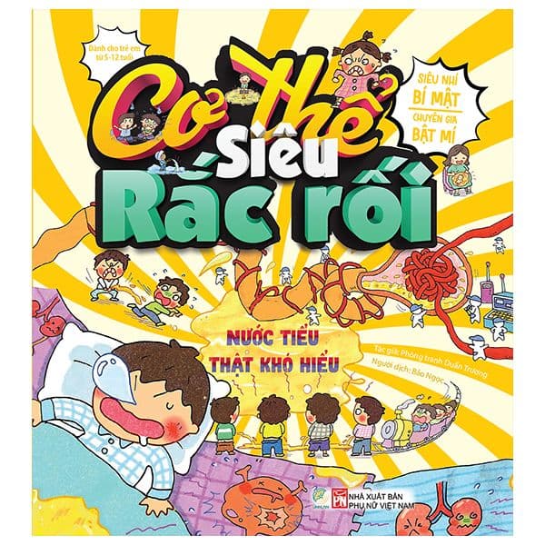 Cơ thế siêu rắc rối - Nước tiểu thật khó hiểu - Phòng tranh Duẫn Trương