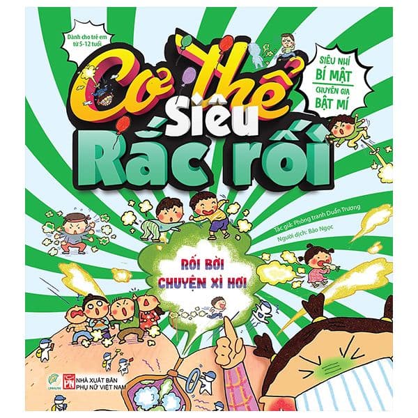 Cơ thế siêu rắc rối - Rối bời chuyện xì hơi - Phòng tranh Duẫn Trương