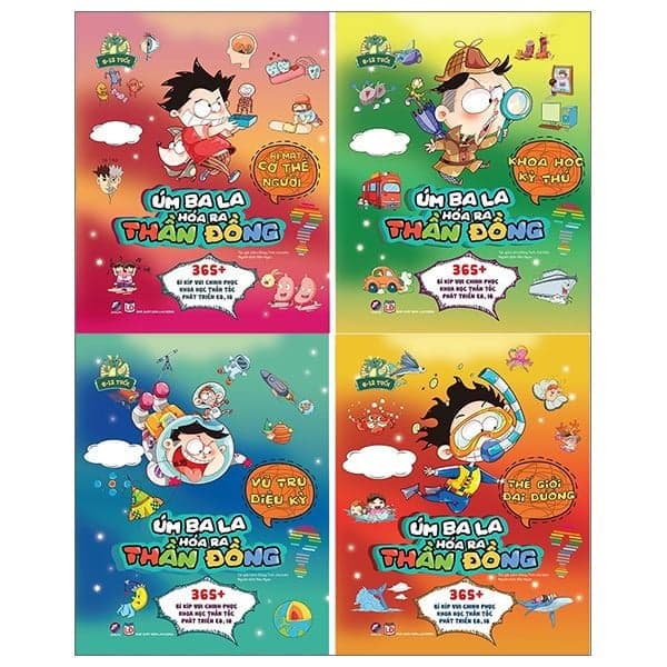 Combo 1 - Úm ba la, hóa ra thần đồng 4T (Vũ trụ + Đại Dương + Cơ thể người + Khoa học) - Vu Đồng