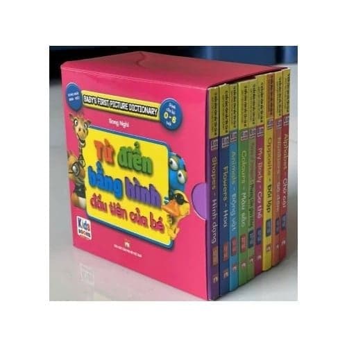 Bộ hộp Baby'first - Từ điển bằng hình đầu tiên của bé - Trọn bộ 9 cuốn (hồng)