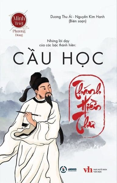 Cầu Học (Thánh Hiền Thư)