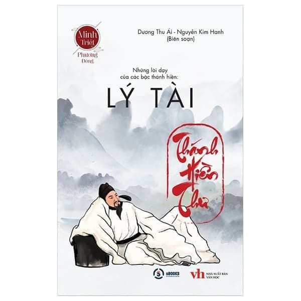 Lý Tài (Thánh Hiền Thư) - Dương Thu Ái