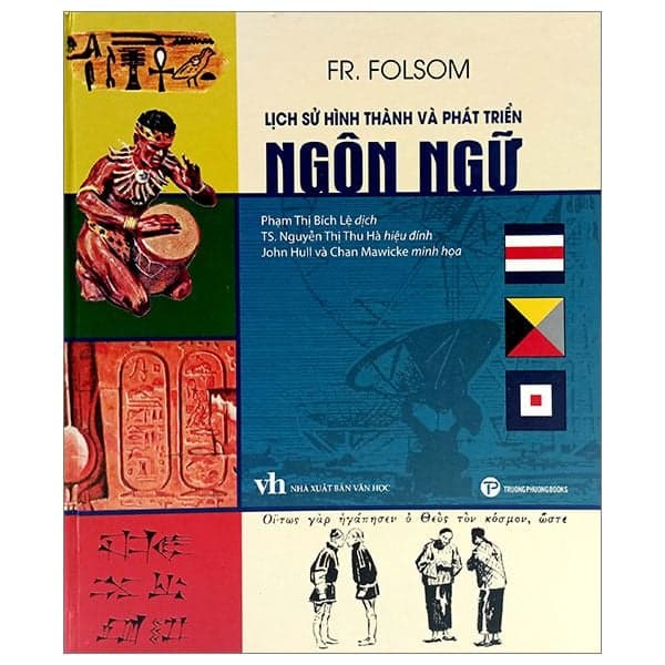 Lịch sử hình thành và phát triển ngôn ngữ - Thanh Thanh