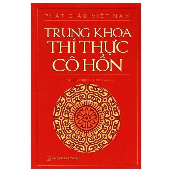 Trung Hoa Thí Thực Cô Hồn