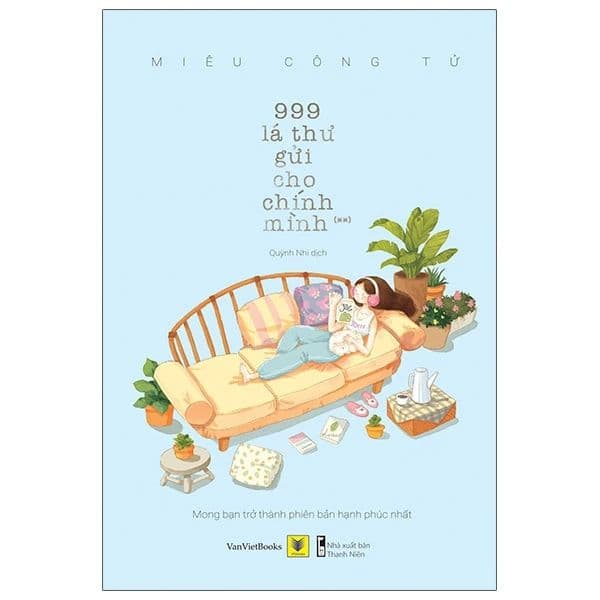 999 Lá Thư Gửi Cho Chính Mình (Sách Màu) - Tập 2 - Tái Bản