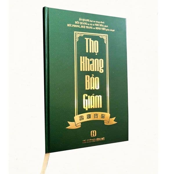 Thọ Khang Bảo Giám