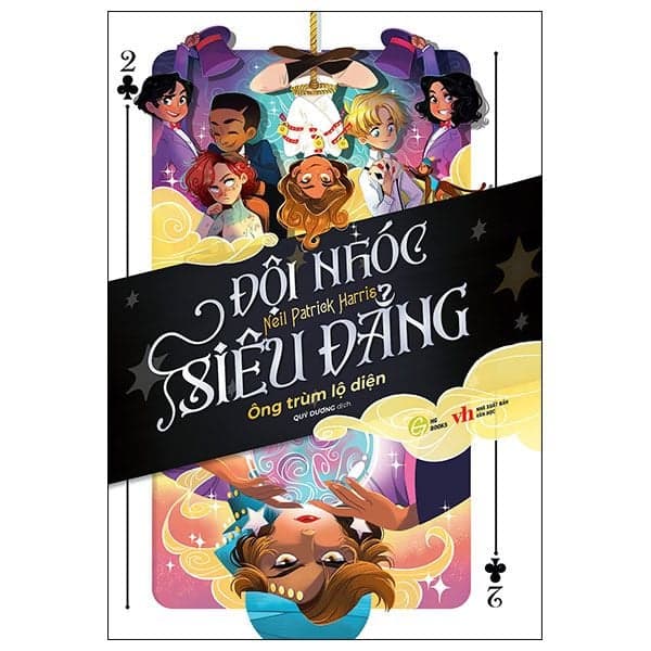 Đội Nhóc Siêu Đẳng Tập 2: Ông Trùm Lộ Diện – Neil Patrick Harris - HARRIS