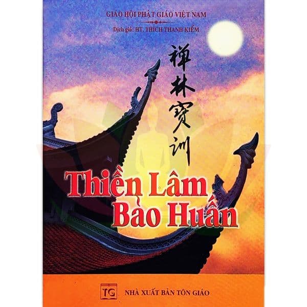 Thiền Lâm Bảo Huấn