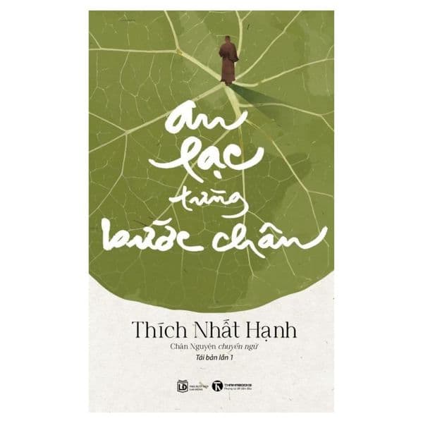 An Lạc Từng Bước Chân - Ume Chan