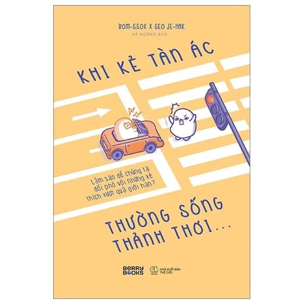 Khi Kẻ Tàn Ác Thường Sống Thảnh Thơi...