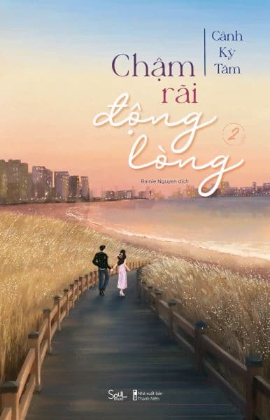 Chậm Rãi Động Lòng - Tập 2 - Cảnh Kỳ Tâm