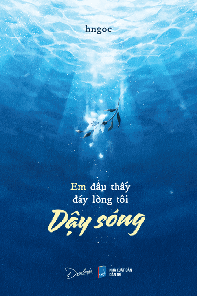 Em Đâu Thấy Đáy Lòng Tôi Dậy Sóng ( Phát Hành Ngày 23/7/2024)