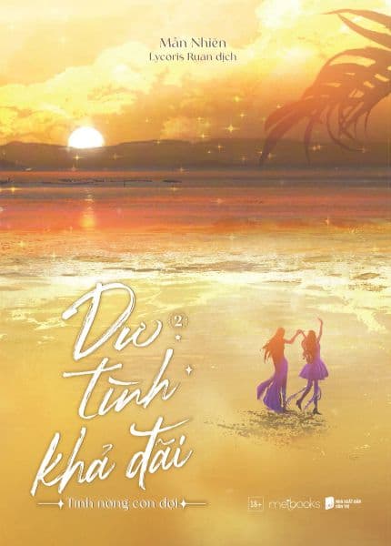 Dư Tình Khả Đãi - Tập 2 - Mẫn Nhiên