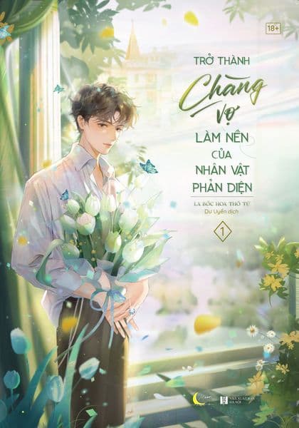 Trở Thành Chàng Vợ Làm Nền Của Nhân Vật Phản Diện – Tập 1 Phiên Bản Thường