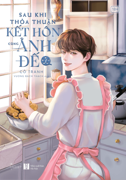 Sau Khi Thỏa Thuận Kết Hôn Cùng Ảnh Đế (Tập 1) - Thuận