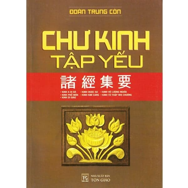 Chư Kinh Tập Yếu