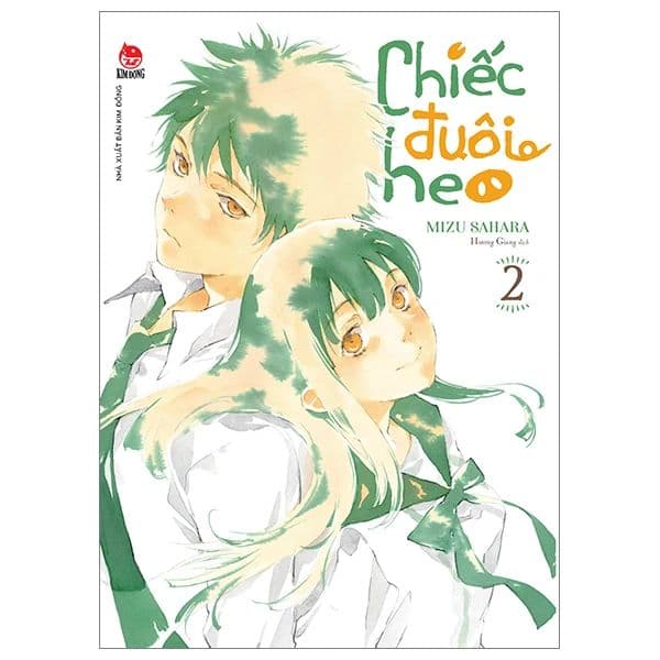 Chiếc Đuôi Heo - Tập 2 - Kim Chi