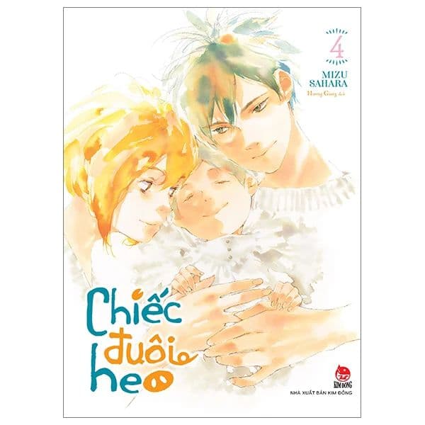 Chiếc Đuôi Heo - Tập 4 - Kim Chi