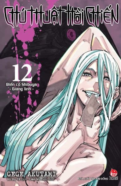 Chú Thuật Hồi Chiến - Tập 12 - Kim Chi