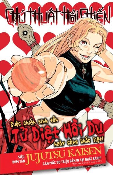 Chú Thuật Hồi Chiến - Tập 23 - Kim Chi