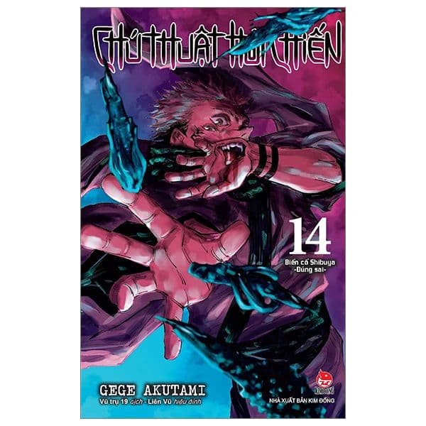 Chú Thuật Hồi Chiến - Tập 14 - Kim Chi