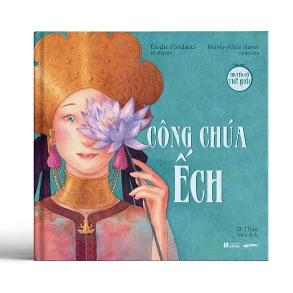 Công chúa ếch