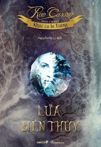 Lửa Biên Thùy (Phần 1 Series Khúc Ca Bi Tráng) - Khúc Khúc