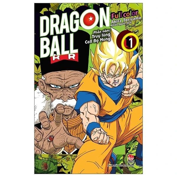 Dragon Ball Full Color - Phần Năm: Truy Lùng Cell Bọ Hung - Tập 1 - Hú