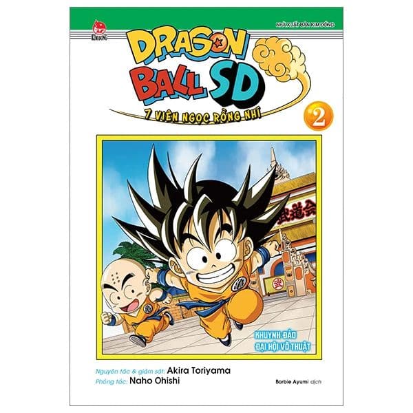 Dragon Ball Sd - 7 Viên Ngọc Rồng Nhí - Tập 2
