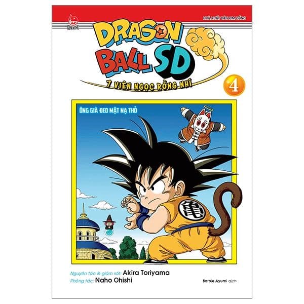 Dragon Ball Sd - 7 Viên Ngọc Rồng Nhí - Tập 4 - Kim Ba