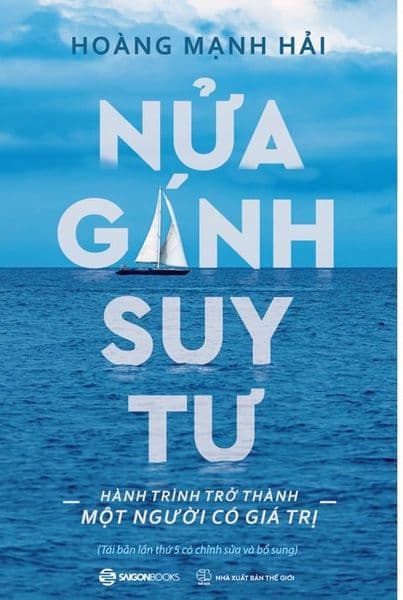 Nửa Gánh Suy Tư - Gã