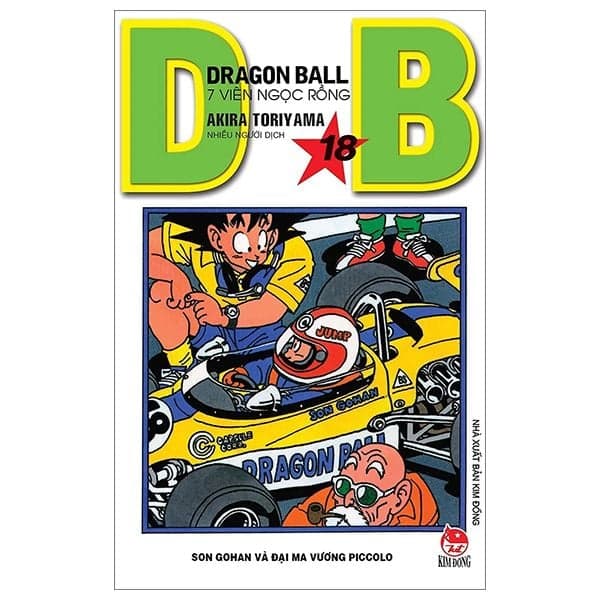 Dragon Ball - 7 Viên Ngọc Rồng - Tập 18 - Kim Ba