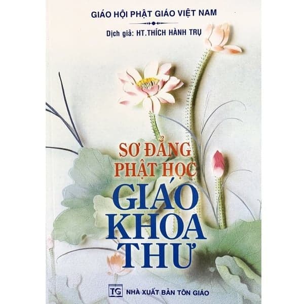 Sơ Đẳng Phật Học Giáo Khoa Thư