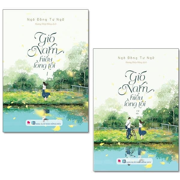 Gió Nam Hiểu Lòng Tôi - Gió