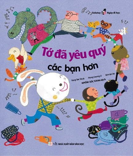 Ngày Đi Học - Tập 3: Tớ Đã Yêu Quý Các Bạn Hơn