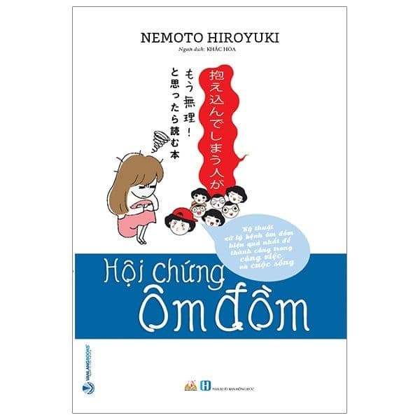 Hội Chứng Ôm Đồm - Làn