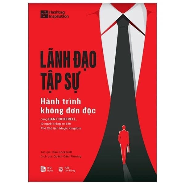 Lãnh Đạo Tập Sự - Làn