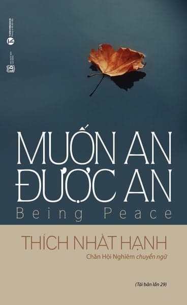 Muốn An Được An - An Thi