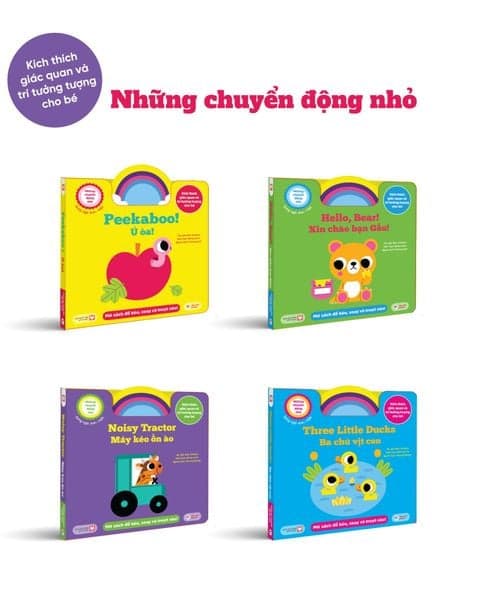 Những Chuyển Động Nhỏ