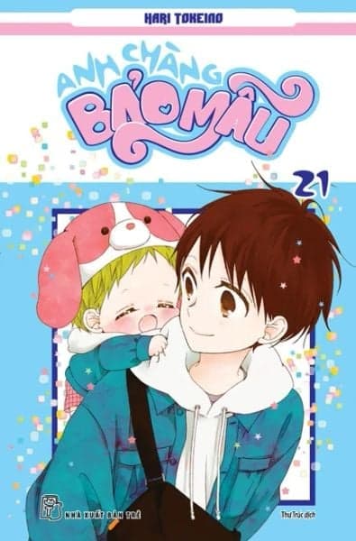 Anh Chàng Bảo Mẫu - Tập 21 - Hari Tokeino