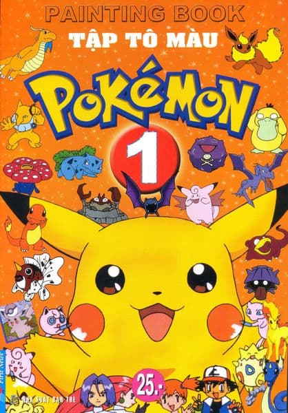 Tập Tô Màu Pokémon - Tập 1 - Tái bản 2014 - First News