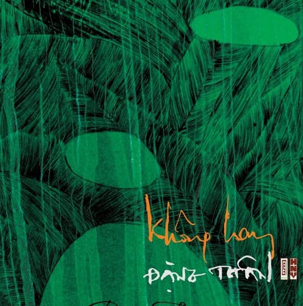 Không Hay - Đặng Thân