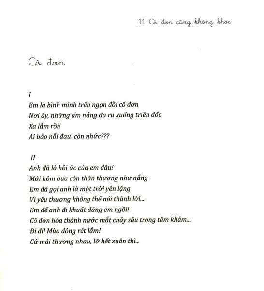 Cô Đơn Cũng Không Khóc - Thủy Anna