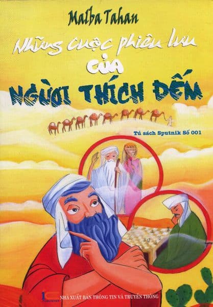 Những Cuộc Phiêu Lưu Của Người Thích Đếm - Sputnik