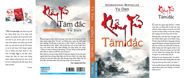 Khổng Tử Tâm Đắc - Khổng Tử