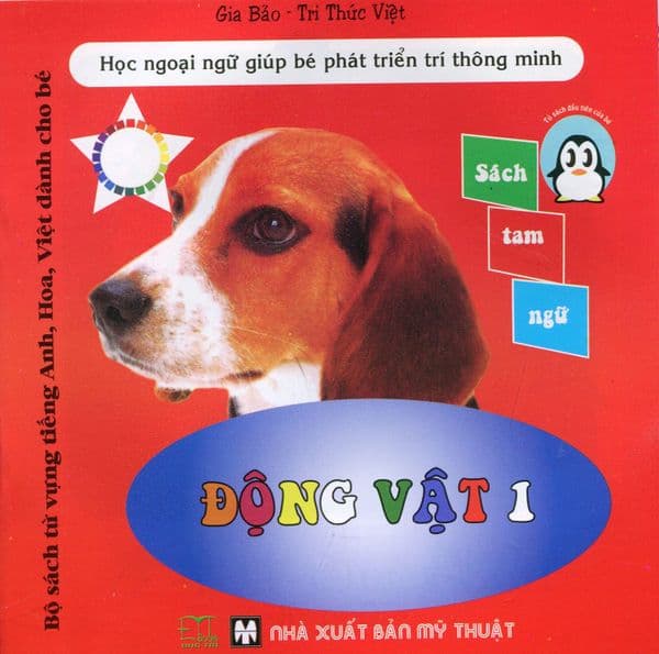 Bộ Sách Từ Vựng Tiếng Anh, Hoa, Việt Dành Cho Bé - Động Vật 1 - Việt Anh
