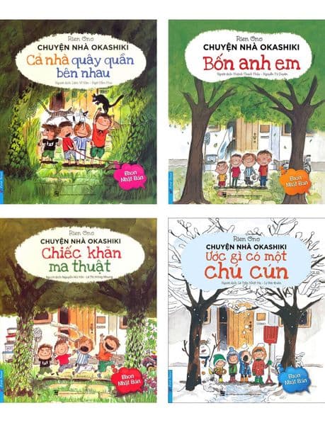 Combo Ehon Nhật Bản - Chuyện Nhà Okashiki - Rien Ono