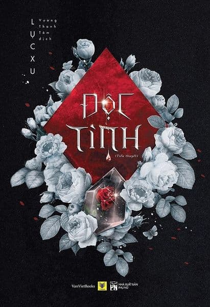 Độc Tình - Lục Xu