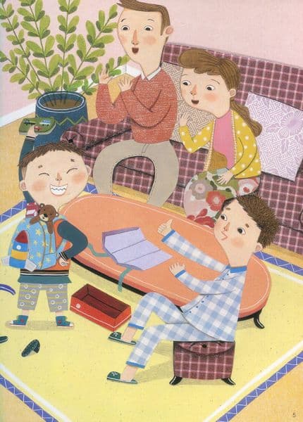 Ngày Đi Học - Tập 1: Bây Giờ Tớ Cũng Đi Học Đây